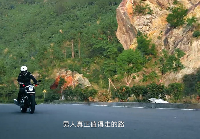 凌宇機械企業視頻